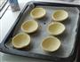 芒果蛋挞的做法步骤2
