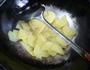 土豆炒荷叶蛋的做法图解5