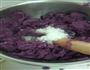 紫薯冰皮月饼的做法图解7