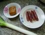 香干腊肠炒大葱的做法图解1