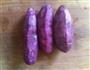 紫薯包的做法图解2