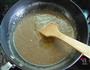 自制绿豆沙的做法图解7