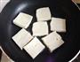 千叶豆腐的做法图解2
