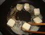 脆皮豆腐的做法图解8