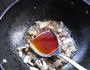 蒸面的做法图解7