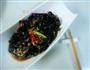 凉拌黑木耳的做法图解6