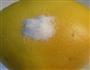 蜂蜜柚子茶的做法图解2
