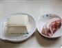 鱼香嫩豆腐的做法图解1
