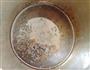 神仙米糊的做法图解4