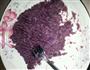 紫薯小饼的做法图解2