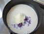 紫薯姜撞奶的做法图解6