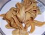 辣子培根素鸡翅的做法图解1