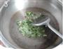 芹菜粉的做法图解3