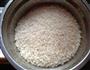 芝麻糊的做法图解1