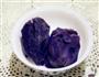 紫薯玫瑰的做法图解1