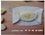 香蕉春卷的做法图解3