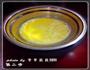 电饭锅鸡蛋饼的做法图解2