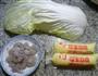 虾仁大白菜豆腐汤的做法图解1