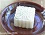 灌心饼的做法图解16
