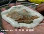 芋头肉馅汤圆的做法图解6