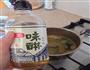 味噌汤的做法图解5