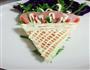 蔬菜“冰淇淋”三明治的做法图解10