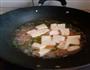白玉豆腐的做法图解4
