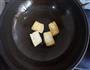 秋葵发菜豆腐煲的做法图解7