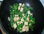 小白菜烧豆腐的做法图解7