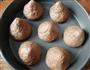 黑米杂粮窝窝头的做法图解14