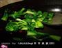 炝炒小青菜的做法图解4