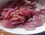 蒜薹炒肉片的做法图解1