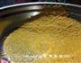 小米南瓜粥的做法图解3