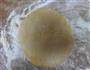 猪肉馅饼的做法图解4