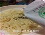 面条丸子的做法图解2
