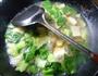 五花肉青菜豆腐汤的做法图解8