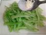 香辣苦瓜的做法图解10