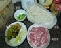 酸菜肉片米粉的做法图解1