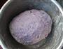 紫薯沙琪玛的做法图解3