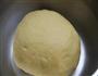 乳山喜饼的做法图解3