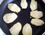 豆渣玉米面贝壳饼的做法图解7