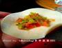 素馅扁食的做法图解4