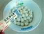 芝麻沙拉圆子的做法图解5