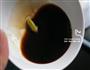 芥香黑木耳的做法图解4