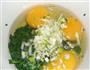 芹菜叶炒鸡蛋的做法图解6