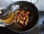 香辣山楂猪蹄的做法图解18
