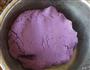 紫薯黑芝麻汤圆的做法图解3