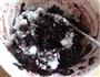 黑糯米盏的做法图解3