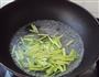 核桃仁拌香芹的做法图解4