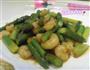芦笋炒虾仁的做法图解7